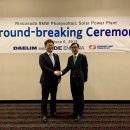 ㈜대림에너지 이미지