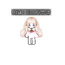 도도헤어 이미지