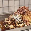 대야1로5번길 이미지