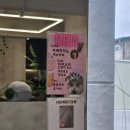 광명시장 앞 광명사거리미용실 드나들 남자 다운펌 후기