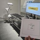 로봇RD센터 이미지