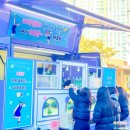 충주예성여자중학교 네이버블로그