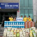 중앙자원㈜ 이미지