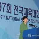 영창축사 이미지