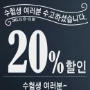 부바스 이미지