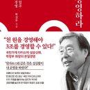 남끝천 이미지