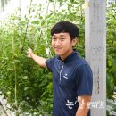 농업회사법인팜팜(주)