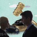 정평법무사법인 이미지