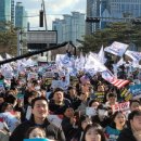 세이브코리아 국가비상기도회… 수만 성도 “싸워 이기자” 이미지