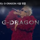위버멘쉬