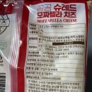 (주)킹스코 이미지