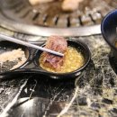 회식의달인시흥정왕점 이미지