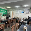 원당국수잘하는집 이미지