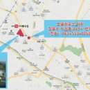 영무예다음아파트 이미지