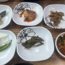 기린봉흑염소 티스토리