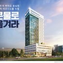 BT센터