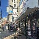 빅터스버거 | 공릉맛집, 당일 구운 빵에 풍미가득한 패티 경춘선 수제버거 빅터스버거