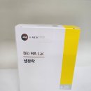 맑은약국 네이버블로그