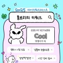 02피자 이미지