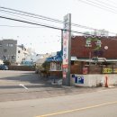 최강식육식당 이미지