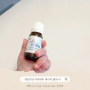 탑플러스 개금점 앞 | 내돈내산 비포락토 베이비 플러스 신생아유산균 솔직후기!