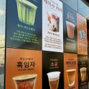 김오르
