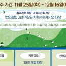 우리(Woori) 이미지