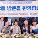 군포2동행정복지센터 이미지