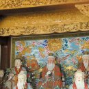 고전으로 보는 한문 이미지