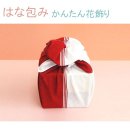 보자기 선물 포장법 이미지