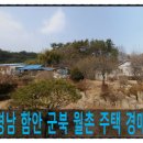 월촌보건진료소 이미지