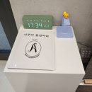 아루다뷰티 | 성신여대 한성대 붙임머리 샵 추천 '아루다' 포인트붙임머리 내돈내산 솔직후기