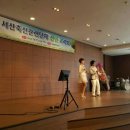 미스터축산 - 안동시 마들제방길 73 | 미스터축산