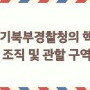 금오로23번길 22-49 이미지