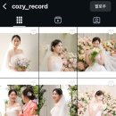 역삼2-117 | 🎥본식DVD 계약후기 | 코지레코드 아모리스역삼 gs타워 (추천인코드❣️)