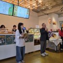 동구행복한어르신복지관 이미지