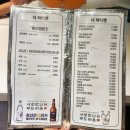 더파티호프