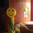 포남초등학교 이미지