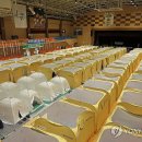 영덕국민체육센터 이미지