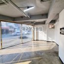 봉천지구대 이미지