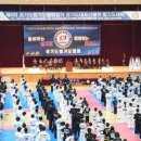 합기도 검무관 이미지