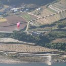 단양 두산활공장 탑랜딩 모습-<b>narara</b>