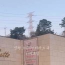 양평라떼호텔 이미지