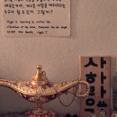 씨유 의정부운동장점 | 의정부 사하라요가 8개월 다닌 솔직후기