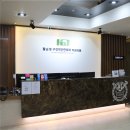 황순정구강악안면외과치과의원 이미지