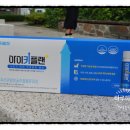 키플랜