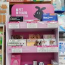 삼호약국 이미지