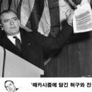 조셉의원
