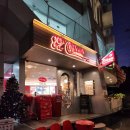 [신논현 맛집] 강남 청첩장모임으로 딱인 82올리언즈 강남점 후기 (내돈내산)