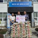 명진기업 이미지